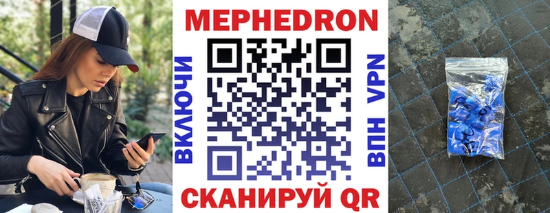 Где можно купить наркотики Сасово A PVP  Меф  Марихуана  Cocaine 