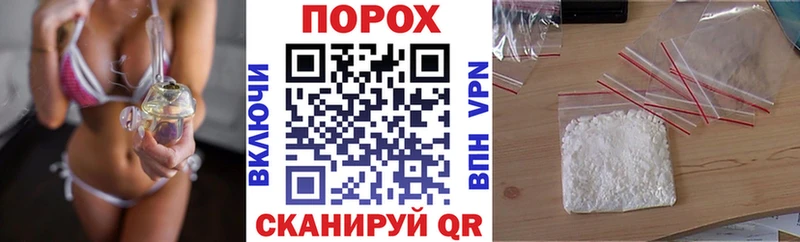 АМФЕТАМИН Розовый  Сасово 