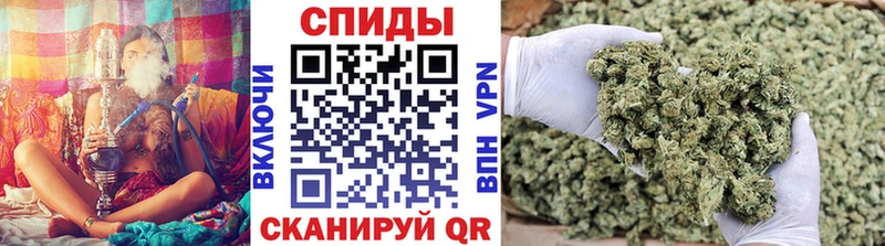 БУТИРАТ BDO  Сасово 
