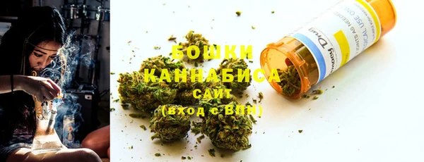 метамфетамин Дмитровск