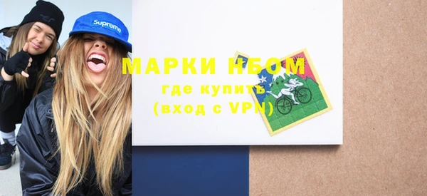 дистиллят марихуана Дмитров