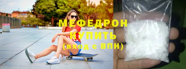 mdpv Дмитриев