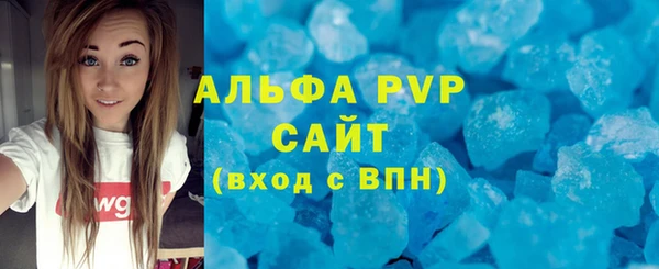 дистиллят марихуана Дмитров