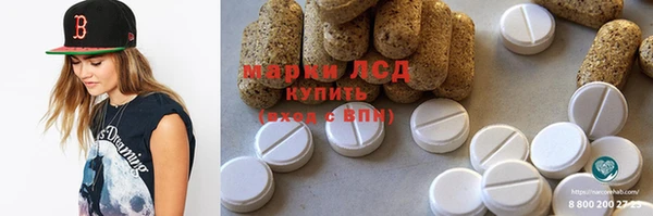 дистиллят марихуана Дмитров