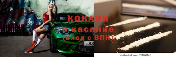 дистиллят марихуана Дмитров
