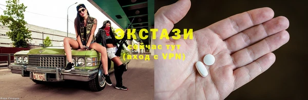 mdpv Дмитриев