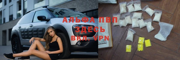 марки nbome Гусиноозёрск