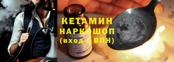 дистиллят марихуана Дмитров