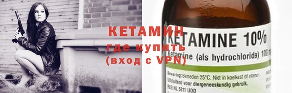 mdpv Дмитриев