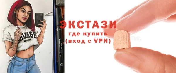 mdpv Дмитриев