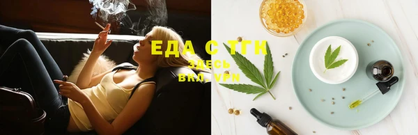 дистиллят марихуана Дмитров