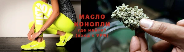 герыч Гусев