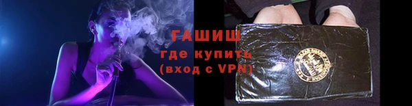 mdpv Дмитриев