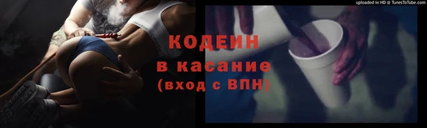 mdpv Дмитриев