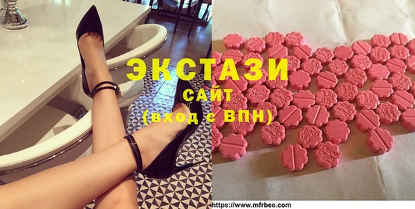 mdpv Дмитриев