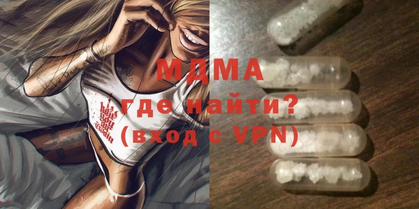 mdpv Дмитриев