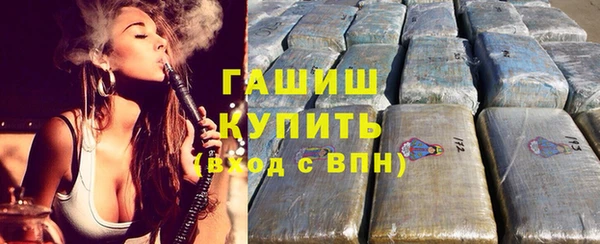 mdpv Дмитриев