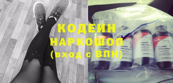 mdpv Дмитриев