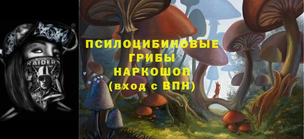 дистиллят марихуана Дмитров
