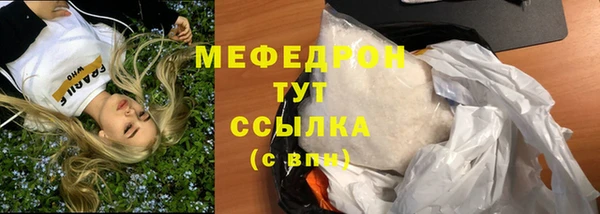 дистиллят марихуана Дмитров