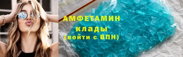 mdpv Дмитриев
