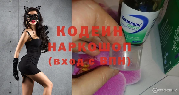 дистиллят марихуана Дмитров